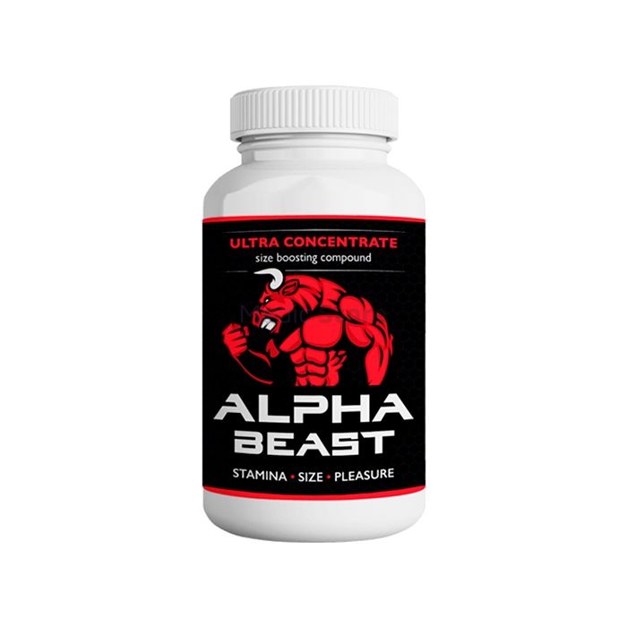 〚 Alpha Beast 〛 - 〚 Penis enlargement capsules 〛