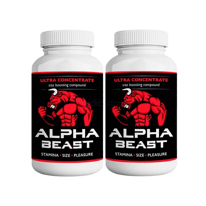 〚 Alpha Beast 〛 - 〚 Penis enlargement capsules 〛