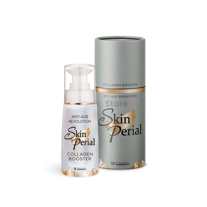 〚 Skinperial 〛 - 〚 yaşlanma karşıtı serum 〛