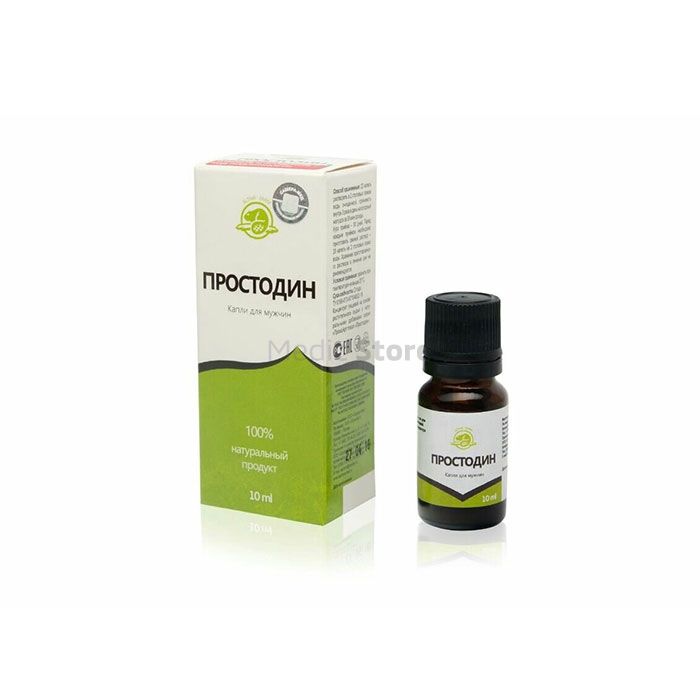 〚 Prostodin 〛 - 〚 prostatit üçün vasitə 〛