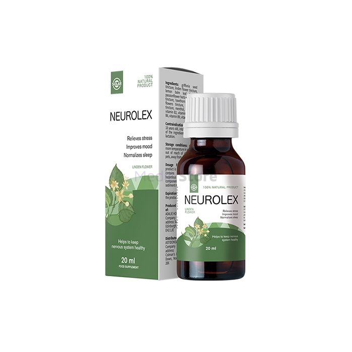 〚 Neurolex 〛 - 〚 sirup pro nervový systém 〛