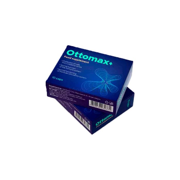 〚 Ottomax+ 〛 - 〚 ear health remedy 〛