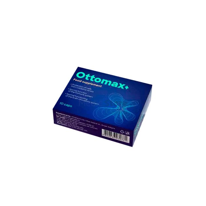 〚 Ottomax+ 〛 - 〚 Heilmittel für die Ohrengesundheit 〛