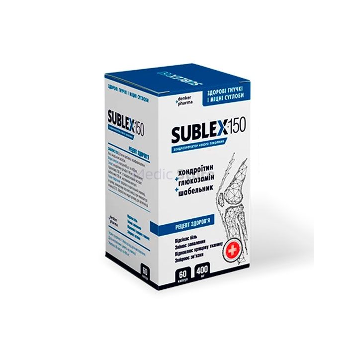 〚 Sublex 150 〛 - 〚 preparation for joints 〛