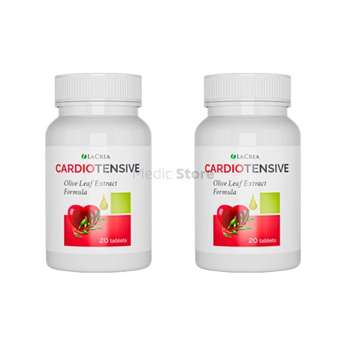 〚 CardioTensive 〛 - 〚 pastile pentru sistemul cardiovascular 〛