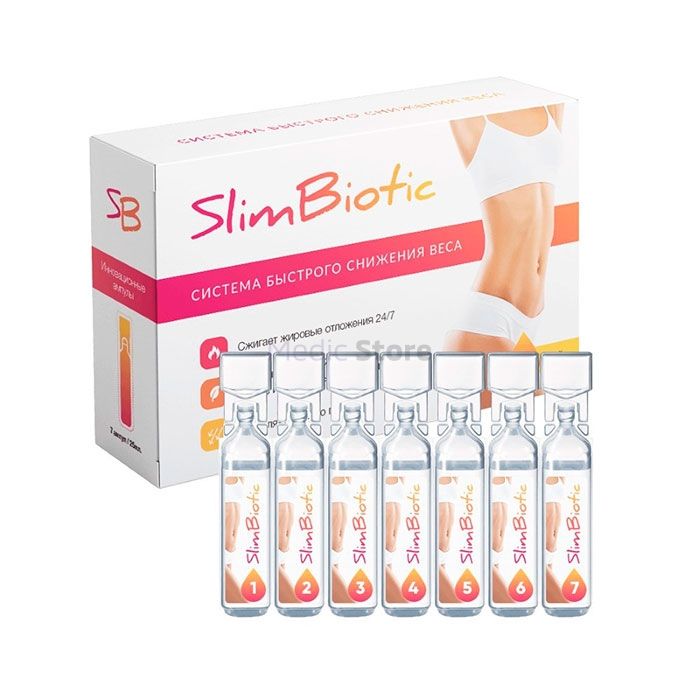 〚 Slimbiotic 〛 - 〚 քաշի կորստի համար 〛