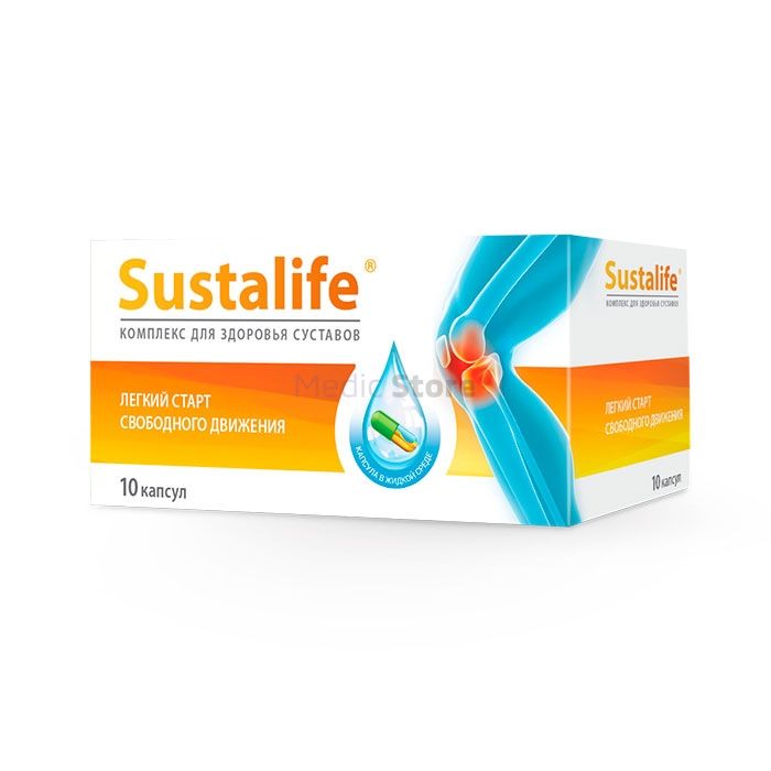 〚 Sustalife 〛 - 〚 միջոց հոդերի համար 〛