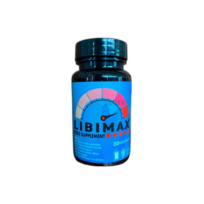 〚 Libimax 〛 - 〚 male libido booster 〛