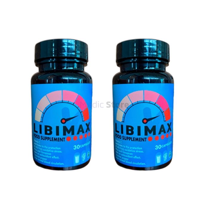 〚 Libimax 〛 - 〚 male libido booster 〛