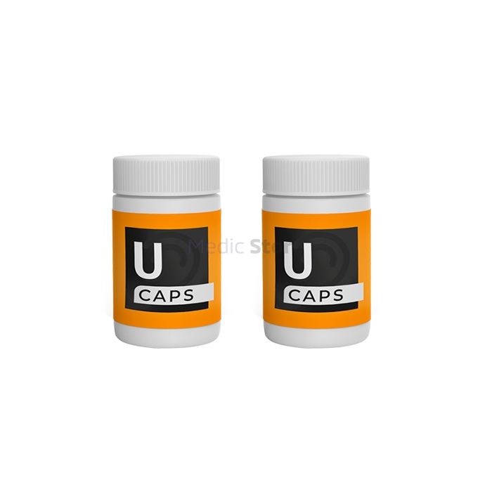 〚 U Caps 〛 - 〚 ear health remedy 〛