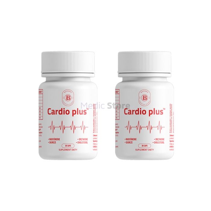 〚 Cardio Plus caps 〛 - 〚 high pressure agent 〛