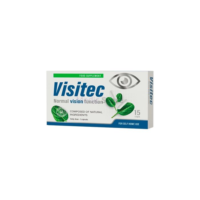 Visitec