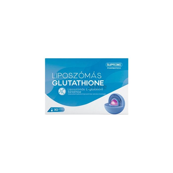 〚 Glutathione 〛 - 〚 лек за здравље јетре 〛