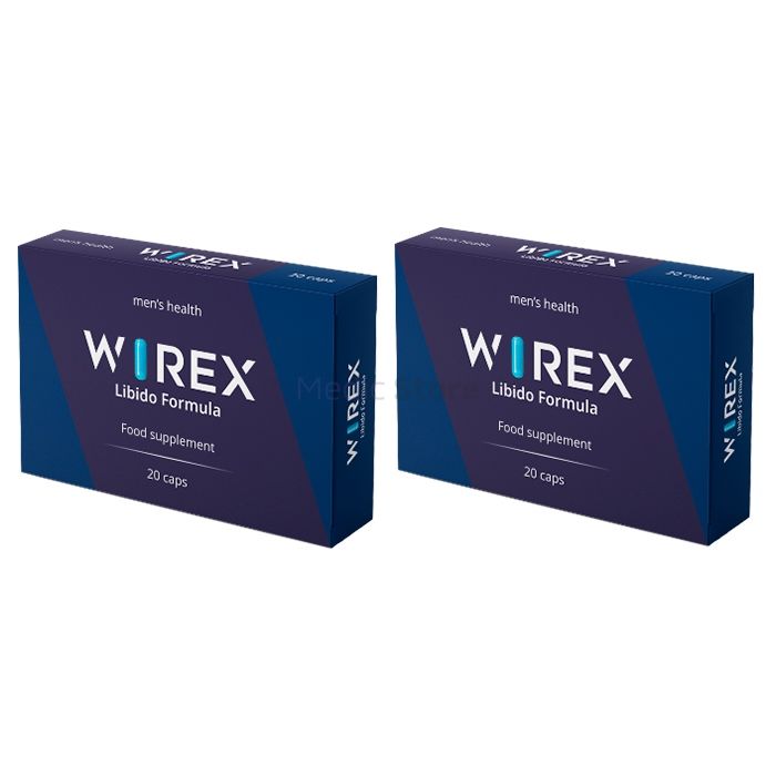 〚 Wirex 〛 - 〚 männlicher Libido-Booster 〛