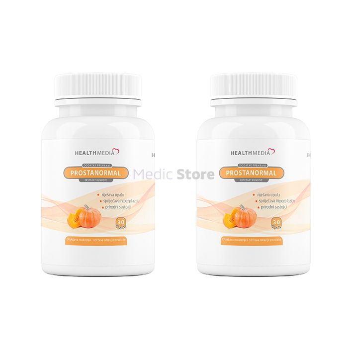 〚 Prostanormal 〛 - 〚 capsules for prostatitis 〛