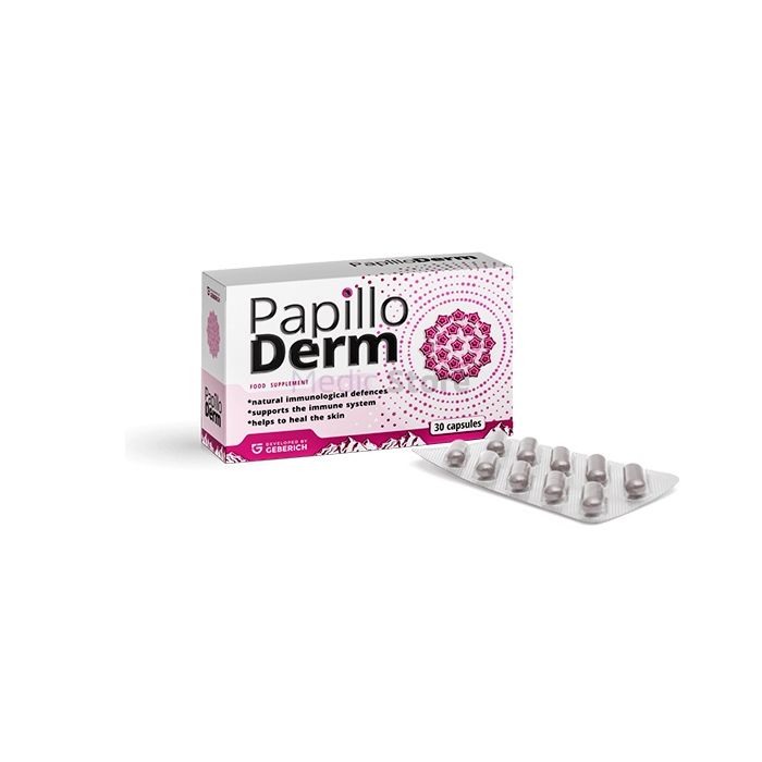 〚 PAPILLODERM CAPS 〛 - 〚 capsules for papillomas 〛