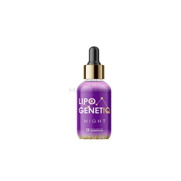 〚 LIPO GENETIQ 〛 - 〚 gocce per dimagrire 〛