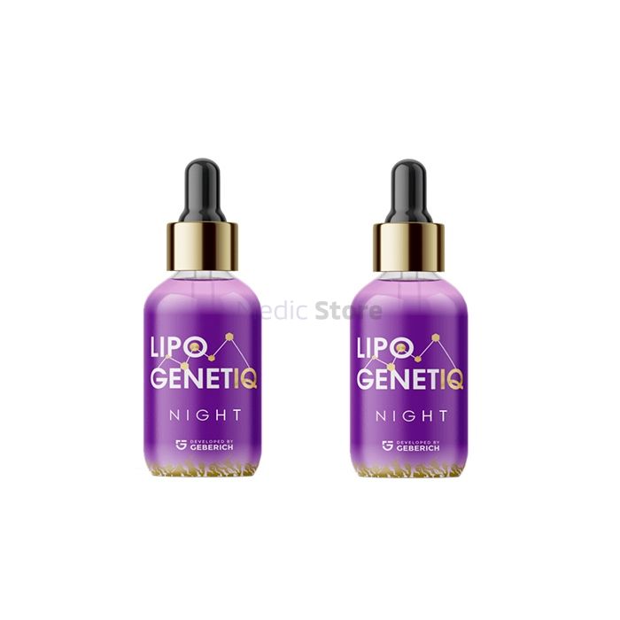 〚 LIPO GENETIQ 〛 - 〚 gouttes pour perdre du poids 〛