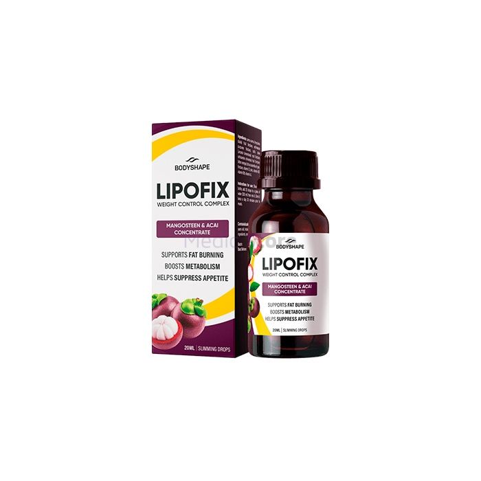 〚 Lipofix 〛 - 〚 засіб для регуляції ваги 〛