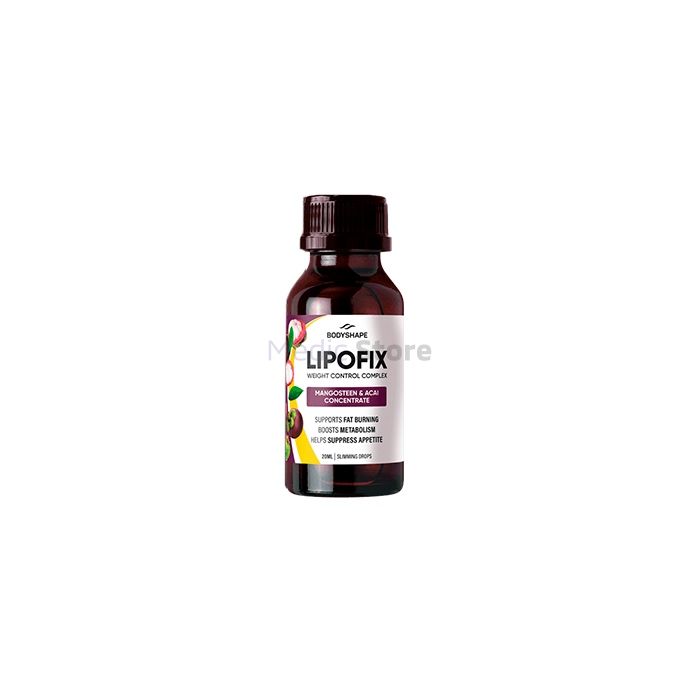 〚 Lipofix 〛 - 〚 засіб для регуляції ваги 〛