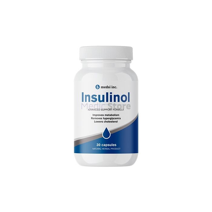 〚 Insulinol 〛 - 〚 means for normalizing sugar levels 〛