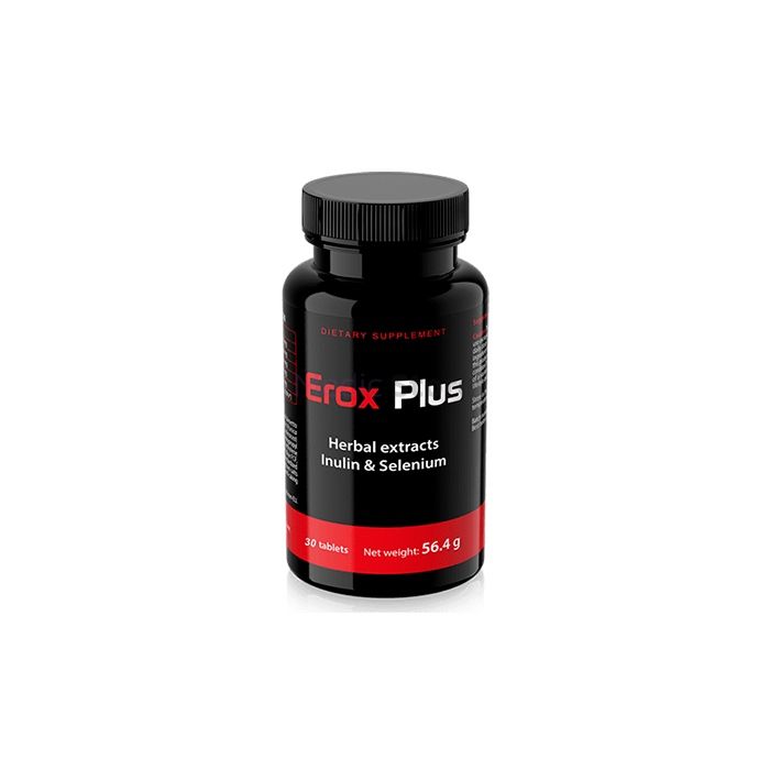 〚 Erox Plus 〛 - 〚 male libido enhancer 〛