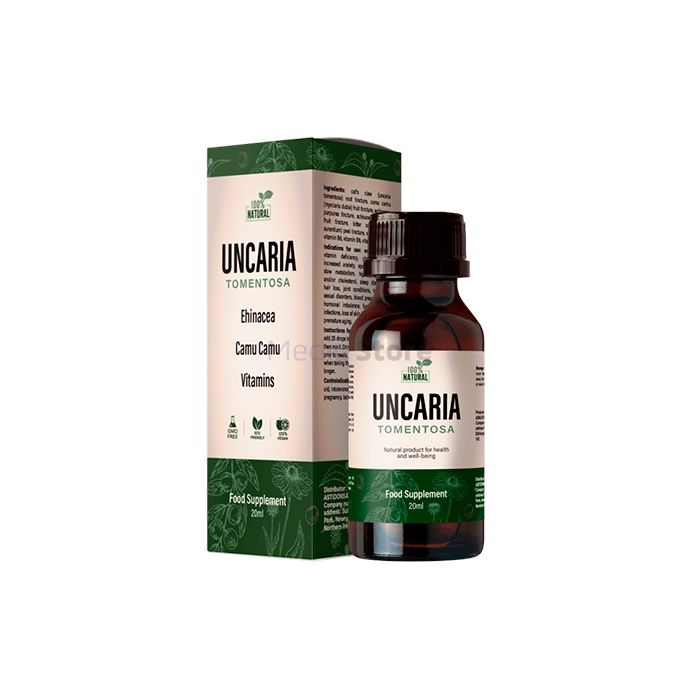 〚 Uncaria Cardio 〛 - 〚 remedy for high blood pressure 〛