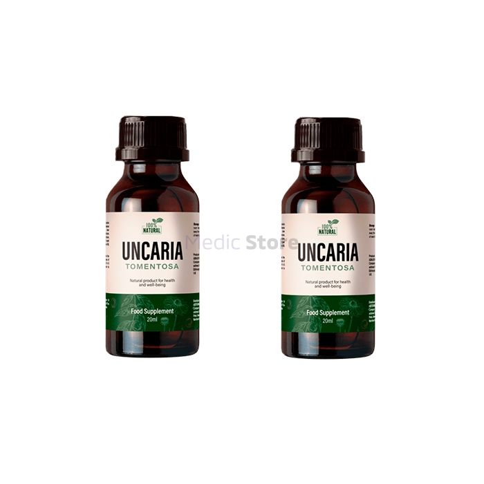 〚 Uncaria Cardio 〛 - 〚 remedy for high blood pressure 〛