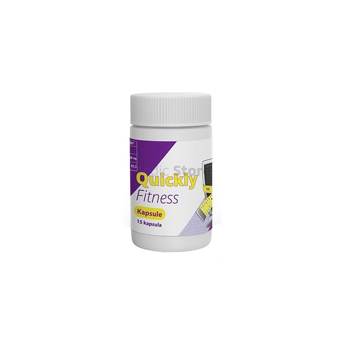 〚 Quickly Fitness 〛 - 〚 weight control product 〛