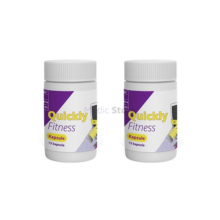 〚 Quickly Fitness 〛 - 〚 weight control product 〛