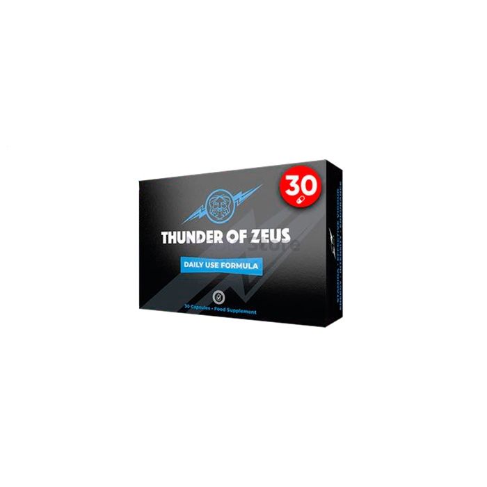 〚 Thunder of Zeus 〛 - 〚 potenziatore della libido maschile 〛