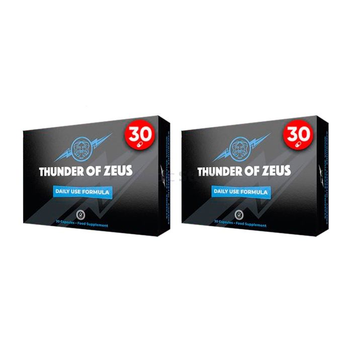 〚 Thunder of Zeus 〛 - 〚 potenziatore della libido maschile 〛