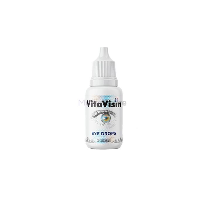 〚 Vitavisin drops 〛 - 〚 producto para la salud ocular 〛