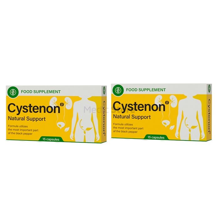 〚 Cystenon 〛 - 〚 capsules pour la cystite 〛