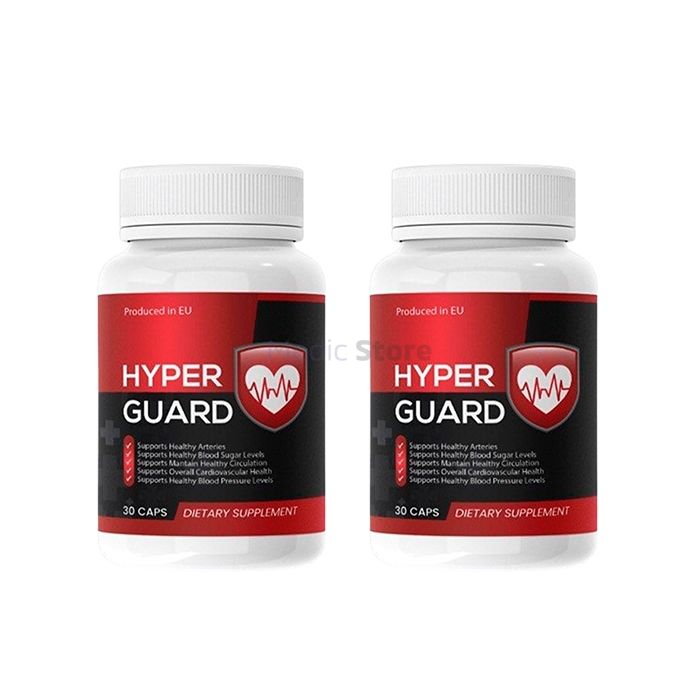 〚 Hyper Guard 〛 - 〚 remedy for high blood pressure 〛