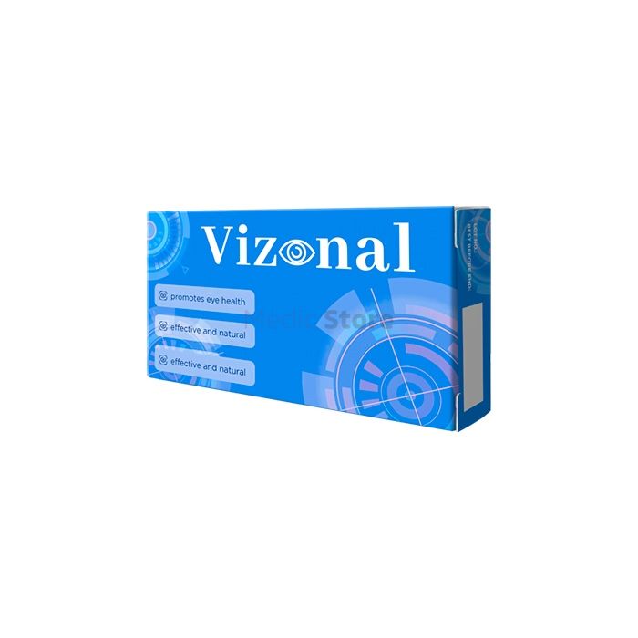 〚 Vizonal 〛 - 〚 capsules for normalizing and maintaining vision 〛