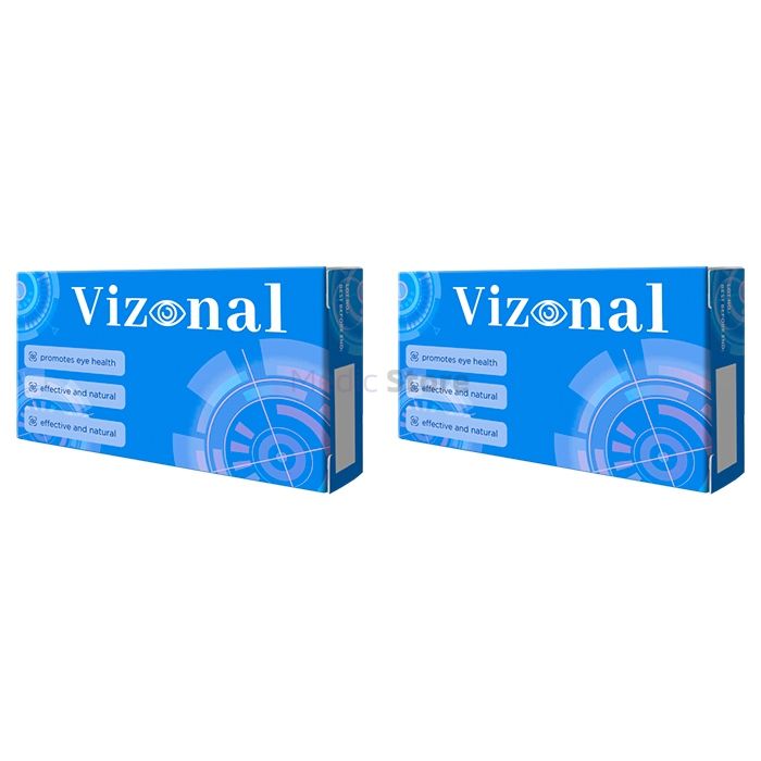 〚 Vizonal 〛 - 〚 capsules for normalizing and maintaining vision 〛