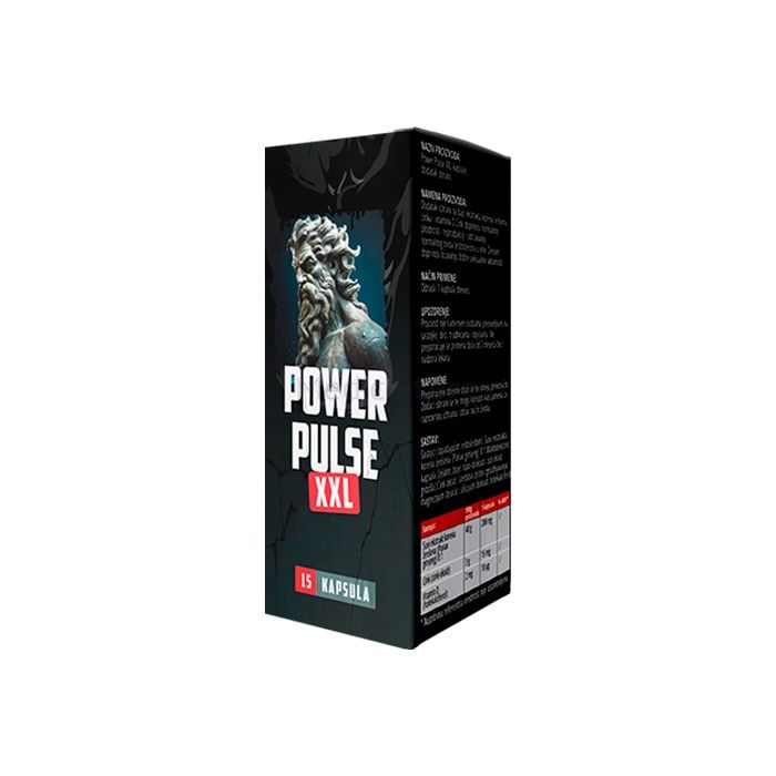 〚 Power Pulse XXL 〛 - 〚 појачивач мушког либида 〛