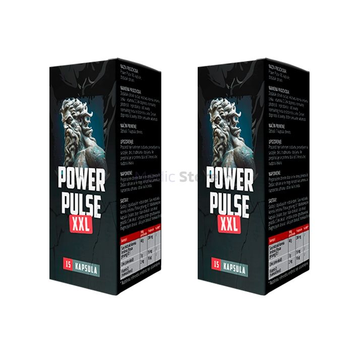 〚 Power Pulse XXL 〛 - 〚 erkek libido artırıcı 〛