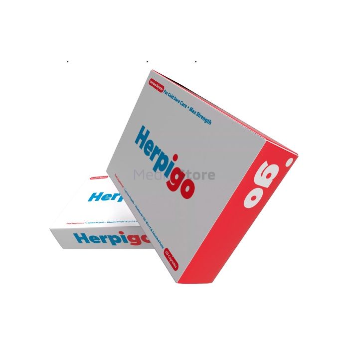 〚 Herpigo 〛 - 〚 capsules for immunity 〛