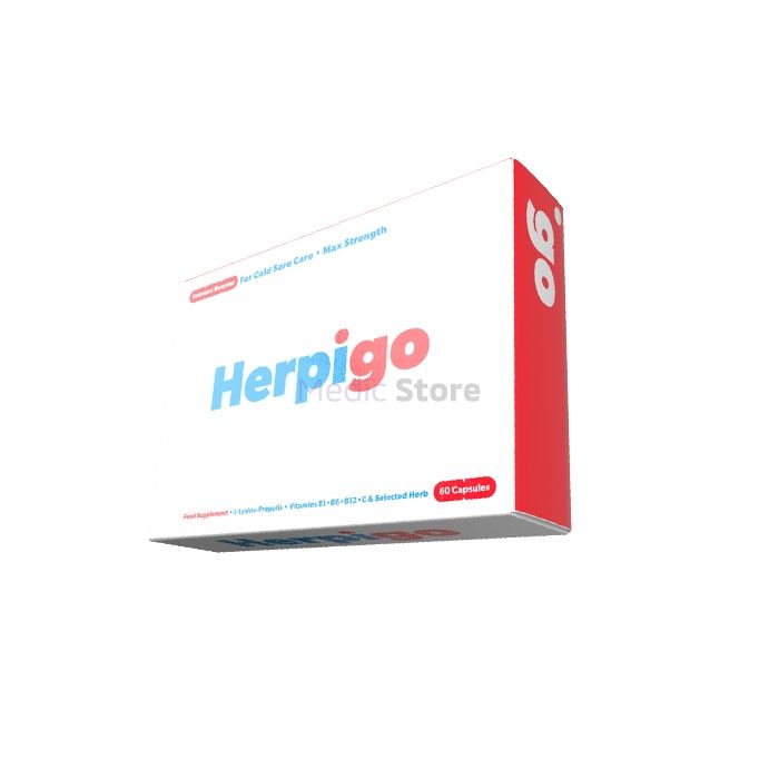 〚 Herpigo 〛 - 〚 capsules for immunity 〛