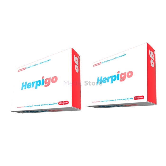 〚 Herpigo 〛 - 〚 capsules for immunity 〛