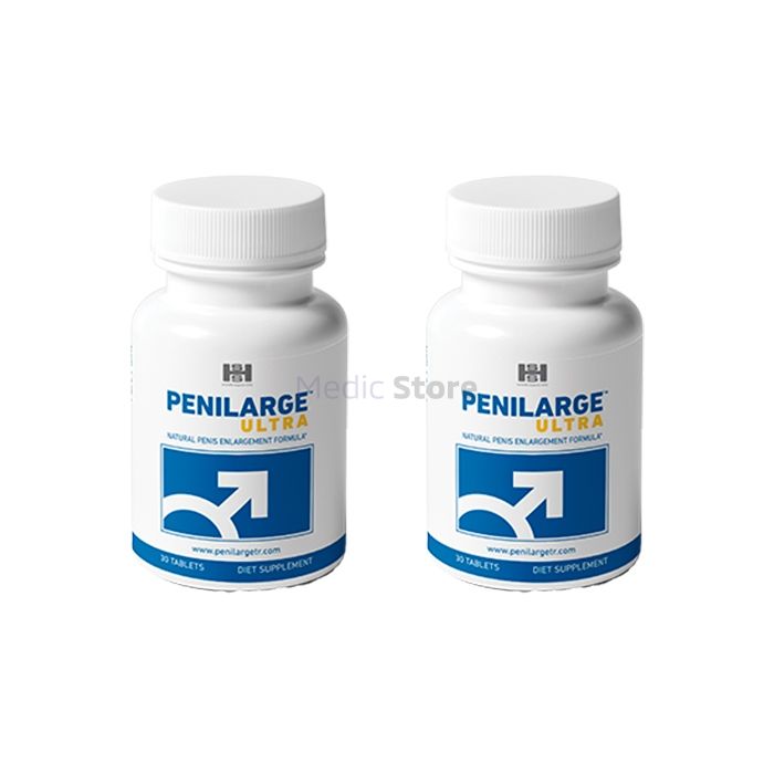 〚 Penilarge 〛 - 〚 stimulateur de libido masculine 〛