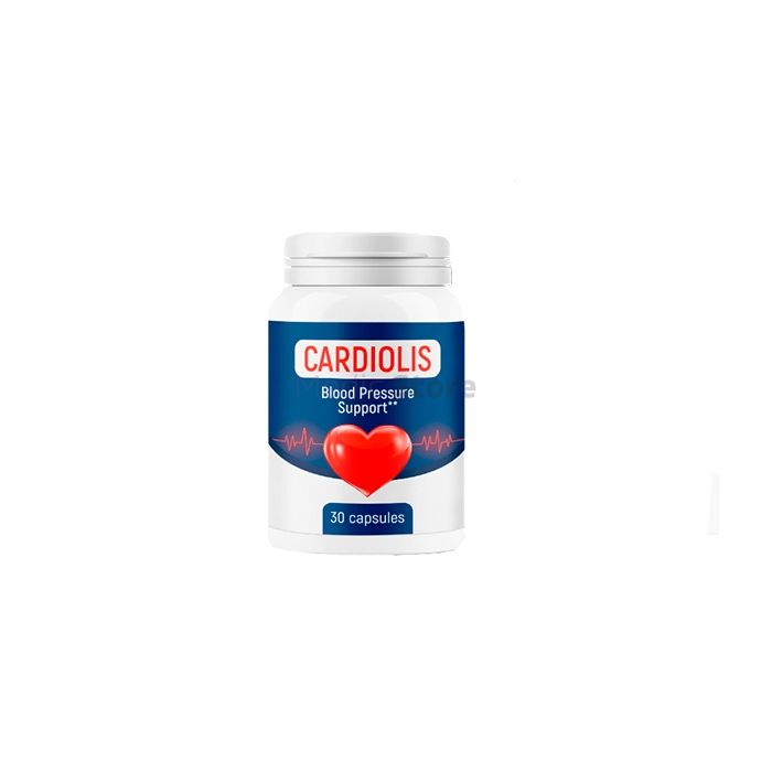 〚 Cardiolis 〛 - 〚 capsules pour lhypertension 〛