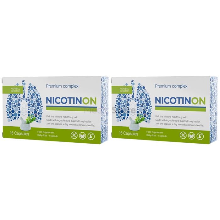 〚 Nicotinon 〛 - 〚 premium complex to facilitate the process of quitting smoking 〛