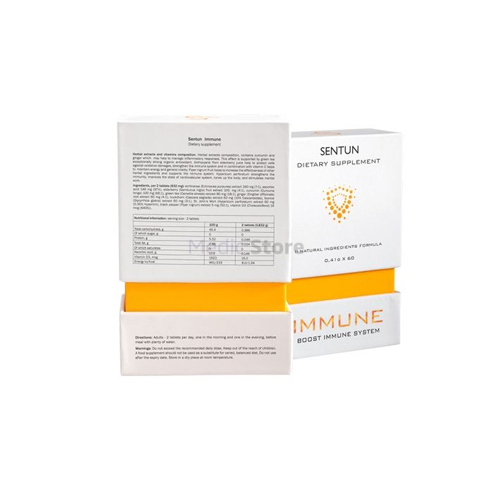 〚 Sentun Immune 〛 - 〚 complexe de soutien immunitaire 〛