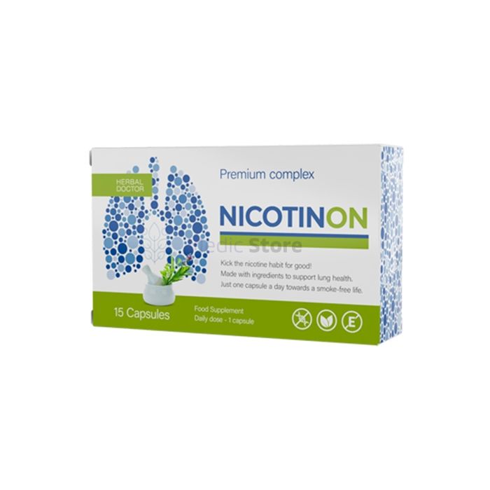 〚 Nicotinon Premium 〛 - 〚 capsules that make it easier to quit smoking 〛