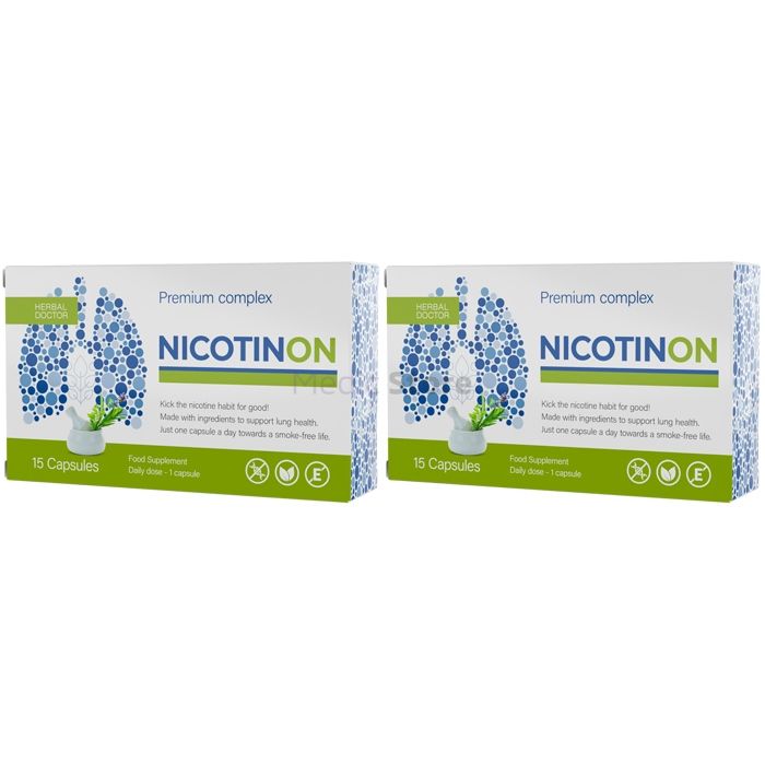 〚 Nicotinon Premium 〛 - 〚 kapsule, ki olajšajo opustitev kajenja 〛