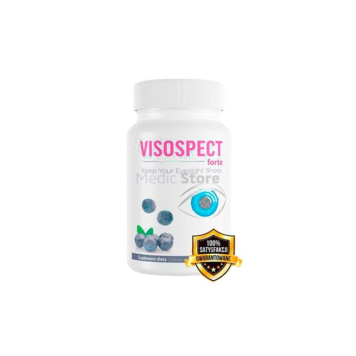 〚 Visospect Forte 〛 - 〚 eye health product 〛