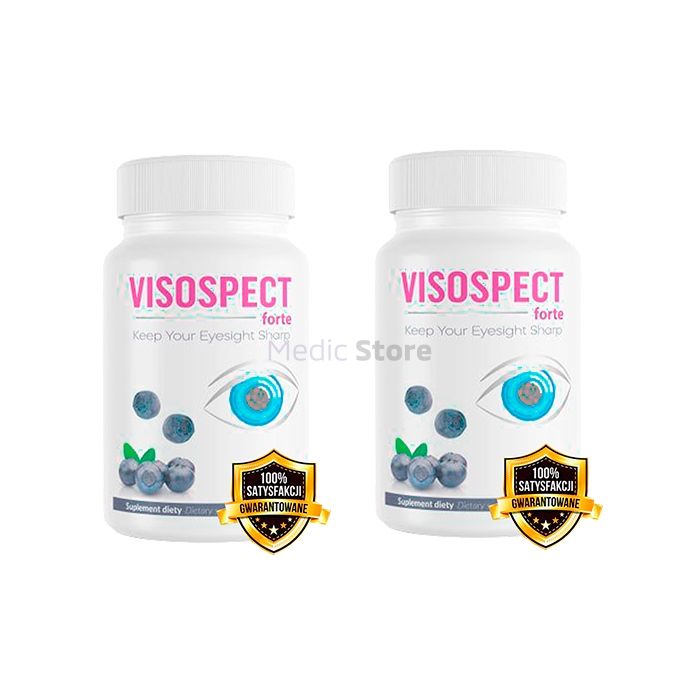 〚 Visospect Forte 〛 - 〚 produit de santé oculaire 〛